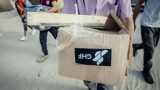 أمن المقاومة: شركة GHF الأمريكية تقدم غطاءً أمنياً للاحتلال