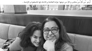 “أمي رحلت وتوقفت الحياة”.. هند صبري تعبر عن حزنها لوفاة والدتها بكلمات مؤلمة