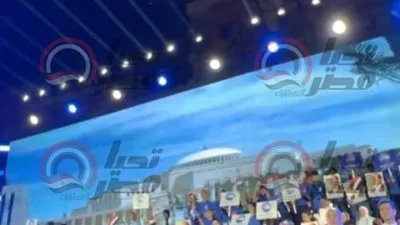 أميرة صابر من مؤتمر الشرقية لانتخابات الشيوخ 2025: انتمائي لحزب معارض وتجربتي مع القائمة الوطنية ثرية وفريدة… وتنسيقية شباب الأحزاب وفرت فرص حقيقية للشباب أميرة صابر من مؤتمر الشرقية لانتخابات الشيوخ 2025: انتمائي لحزب معارض وتجربتي مع القائمة الوطنية ثرية وفريدة… وتنسيقية شباب الأحزاب وفرت فرص حقيقية للشباب