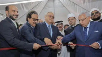 أمين “الهيئة العليا للشؤون الإسلامية” يشارك في افتتاح معرض الكتاب الدولي بمكتبة الإسكندرية