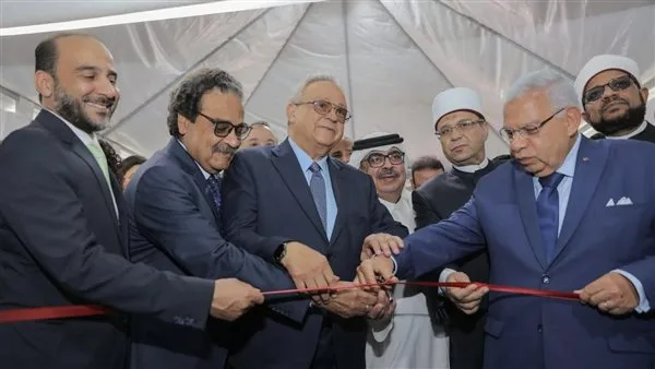 أمين “الهيئة العليا للشؤون الإسلامية” يشارك في افتتاح معرض الكتاب الدولي بمكتبة الإسكندرية أمين “الهيئة العليا للشؤون الإسلامية” يشارك في افتتاح معرض الكتاب الدولي بمكتبة الإسكندرية