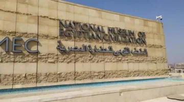 أنشطة فنية وثقافية وتعليمية في إطار برنامج التدريب الصيفي للطلاب بمتحف الحضارة
