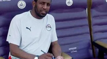 أهم التفاصيل حول عائلة ربيع ياسين، لاعب الأهلي السابق