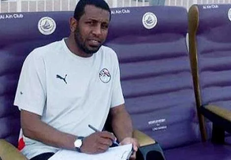 أهم التفاصيل حول عائلة ربيع ياسين، لاعب الأهلي السابق أهم التفاصيل حول عائلة ربيع ياسين، لاعب الأهلي السابق