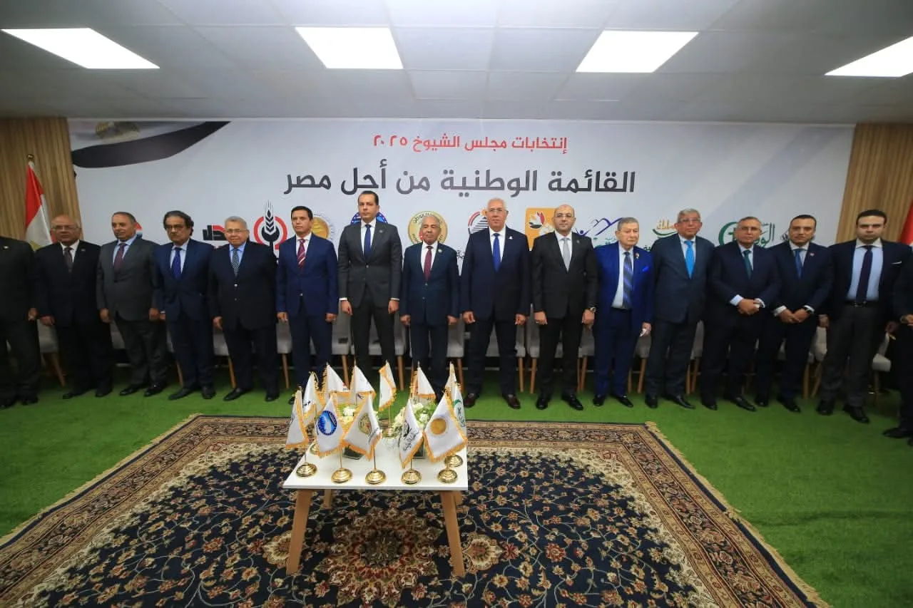 أهم النتائج من الاجتماع التنسيقي الثاني لتحالف «القائمة الوطنية»: تشكيل لجنة إعلامية مشتركة وغيرها من القرارات. أهم النتائج من الاجتماع التنسيقي الثاني لتحالف «القائمة الوطنية»: تشكيل لجنة إعلامية مشتركة وغيرها من القرارات.