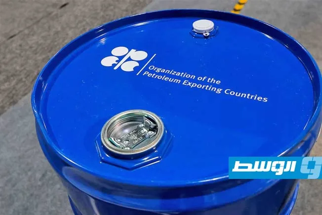 «أوبك بلس» تبحث في زيادة إجمالي الإنتاج بمقدار 500 ألف برميل يومياً. «أوبك بلس» تبحث في زيادة إجمالي الإنتاج بمقدار 500 ألف برميل يومياً.