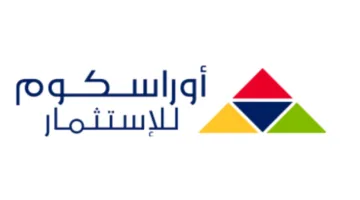 «أوراسكوم للاستثمار» تعلن عزمها شراء «مصر للاستثمارات» مقابل 502 مليون جنيه