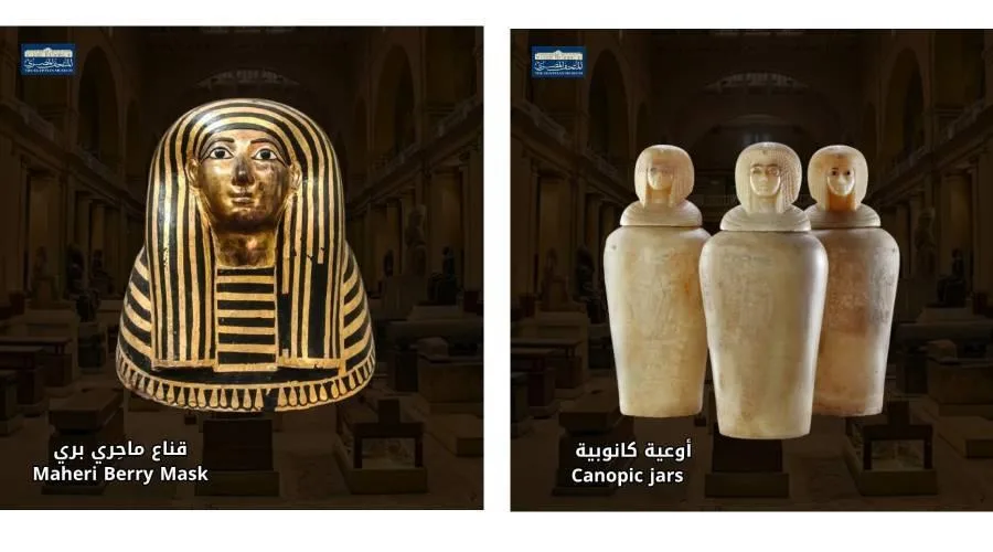 أوعية كانوبية في المتحف المصري القديم أوعية كانوبية في المتحف المصري القديم
