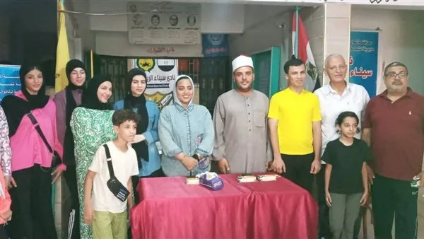أوقاف شمال سيناء تُشارك في ندوة توعوية تحت عنوان “معًا نحو الوعي لحمايتها” أوقاف شمال سيناء تُشارك في ندوة توعوية تحت عنوان “معًا نحو الوعي لحمايتها”