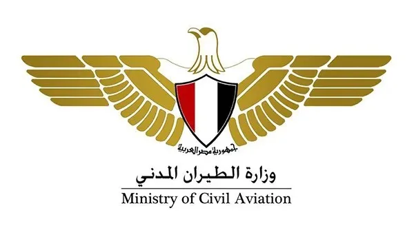 أول تصريح رسمي من هيئة الطيران المدني حول انقطاع الكهرباء في مطار القاهرة