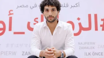 أول رد فعل لعمرو ناصر بعد انضمامه للزمالك