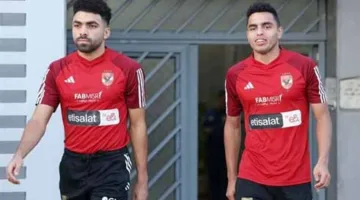 أول رد فعل من ثنائي الأهلي بعد انتقالهما إلى سيراميكا