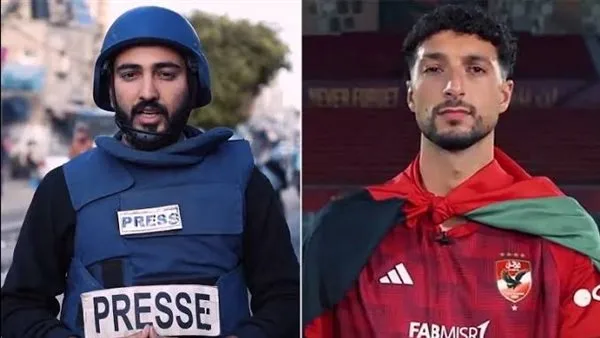 أول رد فلسطيني على قضية وسام أبو علي مع الأهلي: بيان الاتحاد لم يكن مناسباً (خاص) أول رد فلسطيني على قضية وسام أبو علي مع الأهلي: بيان الاتحاد لم يكن مناسباً (خاص)