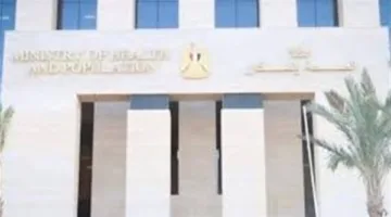 أول رد من وزارة الصحة بشأن وفاة “المهندسة” في وحدة العناية المركزة