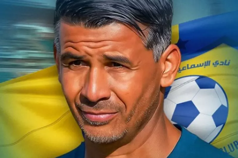 أول طلب لميلود حمدي من إدارة الإسماعيلي بعد إشرافه على تدريب الفريق أول طلب لميلود حمدي من إدارة الإسماعيلي بعد إشرافه على تدريب الفريق