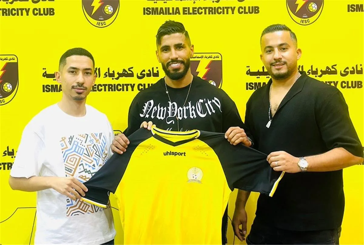 أوناجم: قضيت لحظات مميزة مع الزمالك.. وأنا سعيد بالعودة إلى مصر أوناجم: قضيت لحظات مميزة مع الزمالك.. وأنا سعيد بالعودة إلى مصر