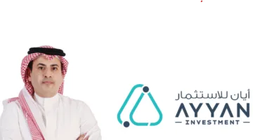 “أيان للاستثمار” تحقق قفزة نوعية نحو الربحية في نتائجها المالية للربع الثاني 2025 بزيادة بلغت 137%