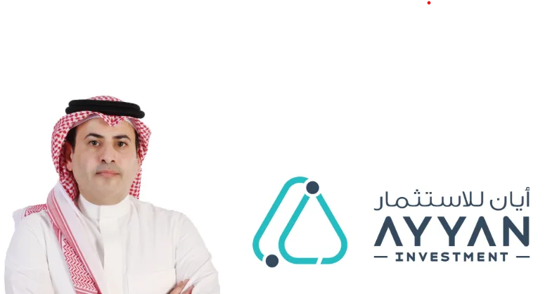 “أيان للاستثمار” تحقق قفزة نوعية نحو الربحية في نتائجها المالية للربع الثاني 2025 بزيادة بلغت 137% “أيان للاستثمار” تحقق قفزة نوعية نحو الربحية في نتائجها المالية للربع الثاني 2025 بزيادة بلغت 137%