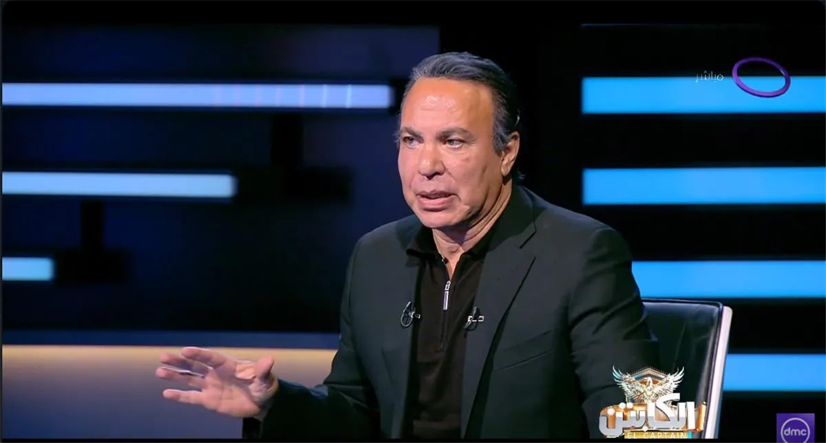 أيمن يونس: الحقيبة السرية في الزمالك ليست مع لاعب النادي السابق، والمستفيدون أثروا سلباً على كرة القدم المصرية. أيمن يونس: الحقيبة السرية في الزمالك ليست مع لاعب النادي السابق، والمستفيدون أثروا سلباً على كرة القدم المصرية.
