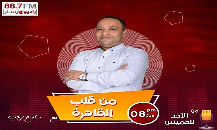 إبراهيم جودة: موافقة مجلس جامعة بنها على تأسيس كليتين جديدتين: التمريض والإعلام إبراهيم جودة: موافقة مجلس جامعة بنها على تأسيس كليتين جديدتين: التمريض والإعلام