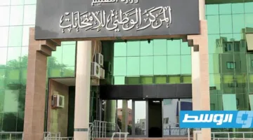 «إتاحة أوراق الإجابة» من «الهيئة الوطنية للامتحانات» لطلبة الثانوية العامة
