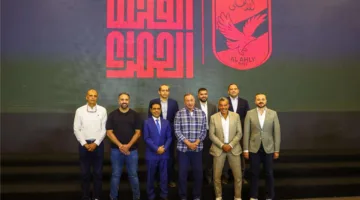 إتمام 33% من المشروع: تفاصيل زيارة الخطيب ومجلس إدارة الأهلي للملعب الجديد