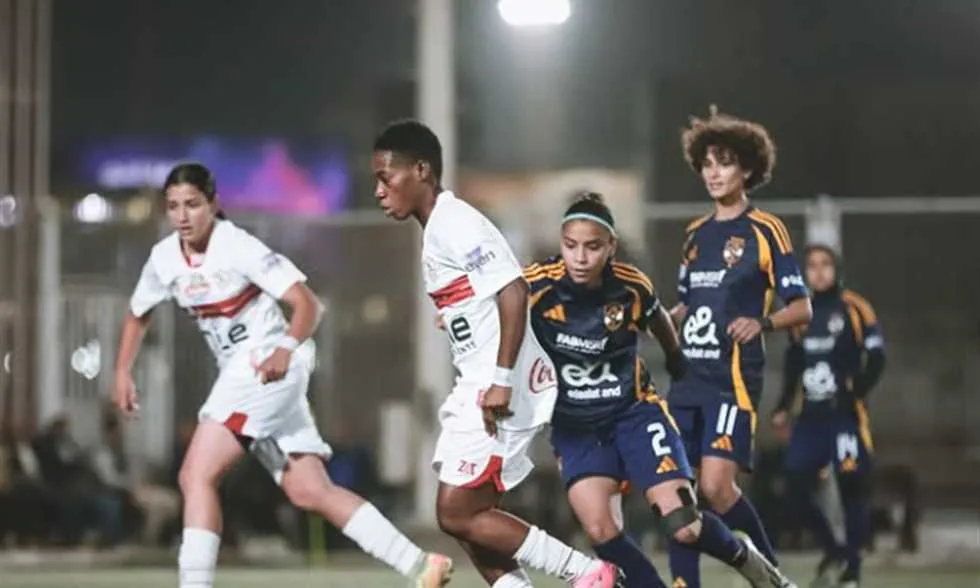 إجراء قرعة بطولة الدوري المصري للسيدات 2025-2026 بمشاركة 17 فريقاً