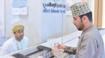 إجمالي أصول البنوك والنوافذ الإسلامية يصل إلى 9 مليارات ريال عُماني