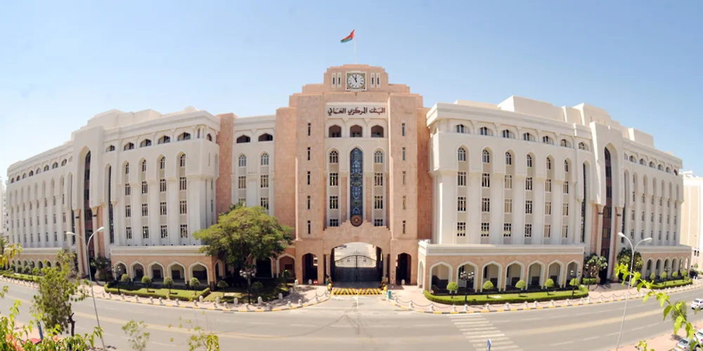 إجمالي قيمة أذون الخزانة الحكومية يتجاوز 21 مليون ريال عُماني إجمالي قيمة أذون الخزانة الحكومية يتجاوز 21 مليون ريال عُماني