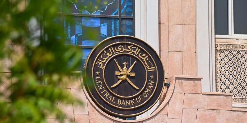 إجمالي قيمة أذون الخزانة الحكومية يصل إلى 20.3 مليون ريال عُماني إجمالي قيمة أذون الخزانة الحكومية يصل إلى 20.3 مليون ريال عُماني