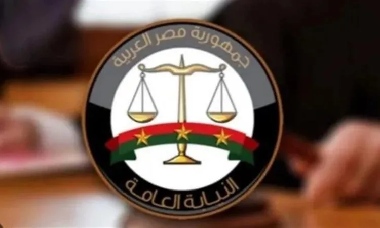 إحالة سارة خليفة و27 شخصًا آخرين للمحكمة بتهمة تهريب مستلزمات لصناعة المخدرات. إحالة سارة خليفة و27 شخصًا آخرين للمحكمة بتهمة تهريب مستلزمات لصناعة المخدرات.