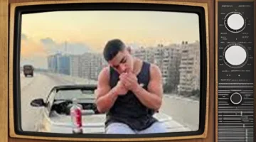 إحالة طفل المرور إلى المحكمة الجنائية بتهمة تعاطي المخدرات بعد ظهور نتيجة إيجابية للعينة