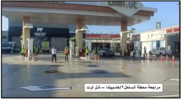 إحباط محاولة بيع 125 ألف لتر من البنزين والديزل في السوق السوداء