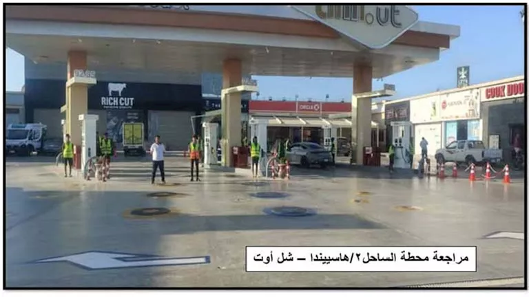 إحباط محاولة بيع 125 ألف لتر من البنزين والديزل في السوق السوداء إحباط محاولة بيع 125 ألف لتر من البنزين والديزل في السوق السوداء