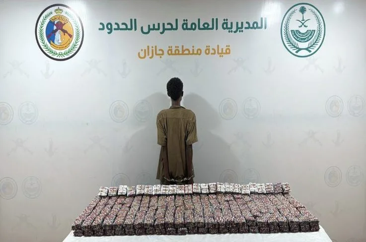 إحباط محاولة تهريب 185.2 ألف قرص خاضع للتنظيم الطبي في جازان إحباط محاولة تهريب 185.2 ألف قرص خاضع للتنظيم الطبي في جازان