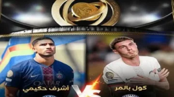 إحصائيات نهائي كأس العالم للأندية في أمريكا 2025