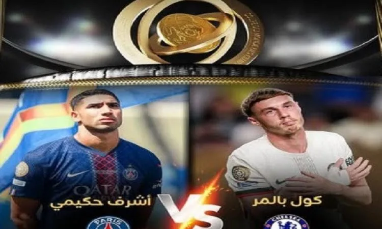 إحصائيات نهائي كأس العالم للأندية في أمريكا 2025