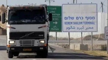 إدخال 93 شاحنة مساعدات إنسانية إلى غزة لنصرة الفلسطينيين