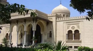 إدراج مبنى متحف الخزف الإسلامي في سجل التراث العمراني والمعماري العربي