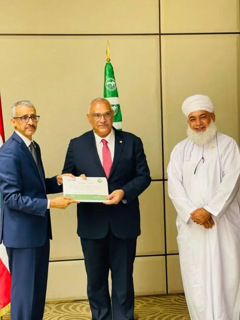 إدراج متحف الخزف الإسلامي في مصر ضمن التراث المعماري للعالم العربي إدراج متحف الخزف الإسلامي في مصر ضمن التراث المعماري للعالم العربي