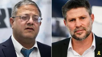 إسرائيل تستدعي السفير الهولندي إثر تصريحات سموتريتش وبن غفير