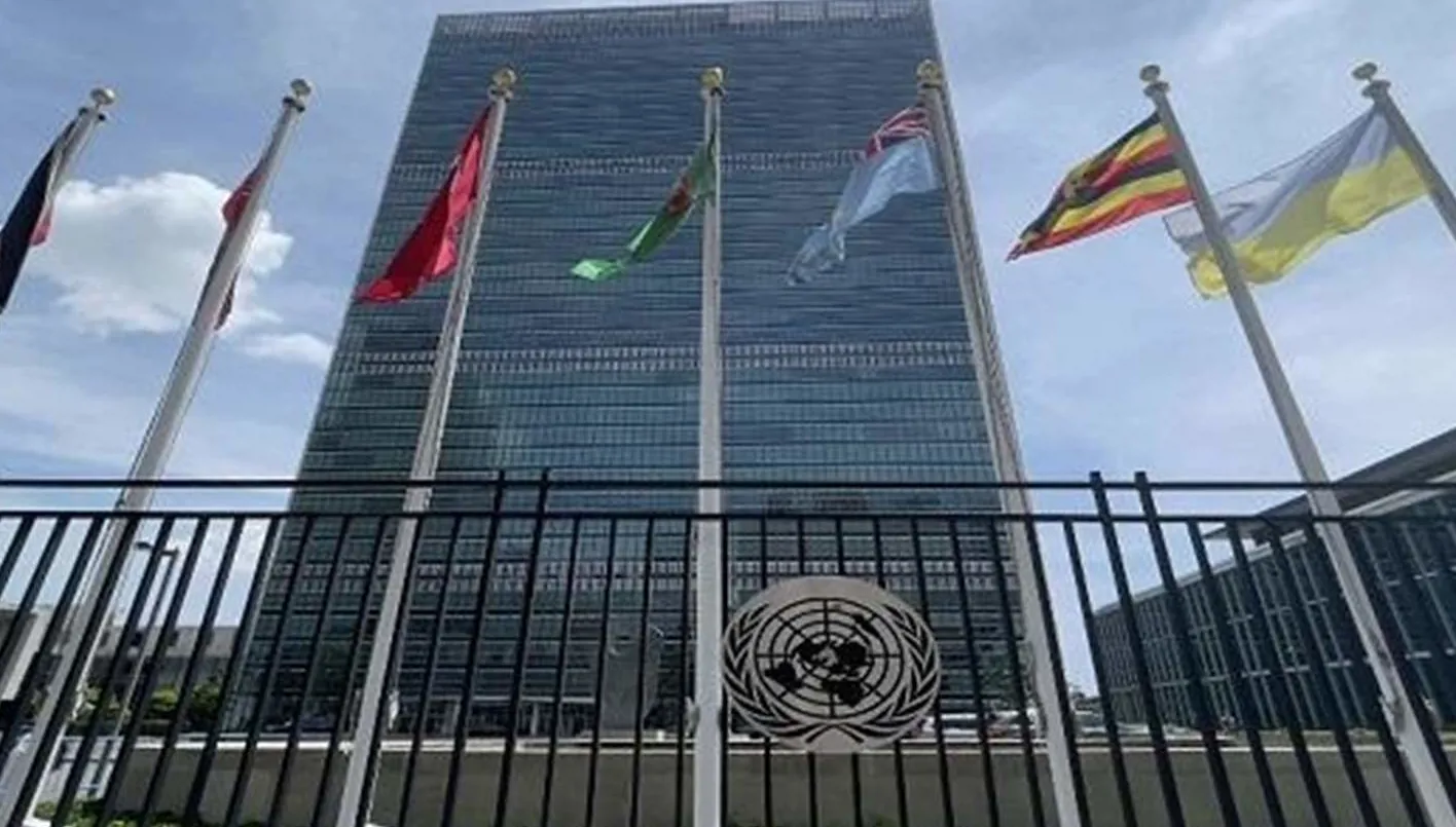 إسرائيل لن تمدد تأشيرة دخول مسؤول كبير في الأمم المتحدة إسرائيل لن تمدد تأشيرة دخول مسؤول كبير في الأمم المتحدة