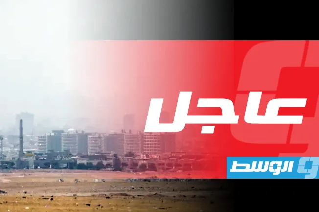 إسقاط طائرة مسيّرة مفخخة قرب قاعدة التحالف الدولي في أربيل، كردستان العراق. إسقاط طائرة مسيّرة مفخخة قرب قاعدة التحالف الدولي في أربيل، كردستان العراق.