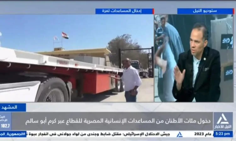 إسلام كمال: الجهود المصرية تجاه غزة تلعب دوراً حاسماً ومؤثراً في قضية فلسطين