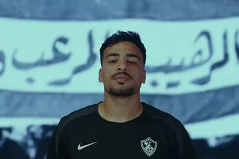 إسماعيل: الانضمام للزمالك حلم يراود كل لاعب.. وأسعى للحصول على جميع البطولات.