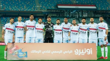 إسماعيلية الكهربائية تتعاقد مع نجم الزمالك السابق