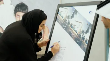 إصدار تذكاري للاحتفال بتأسيس “مجلس الأمومة”