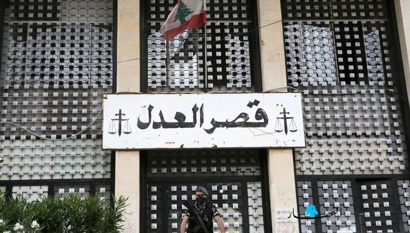 إصلاح النظام القضائي: خطوة ضرورية لاستعادة الثقة المهدورة