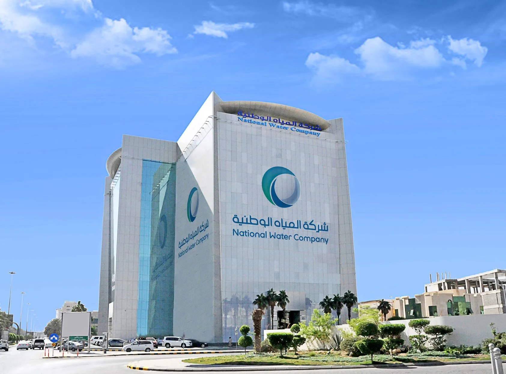 إطلاق 15 مشروعًا للمياه والبيئة في الباحة بميزانية تتجاوز 591 مليون ريال.