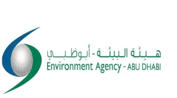 إطلاق استراتيجية أبوظبي للتكيف مع تغير المناخ في مجال البيئة
